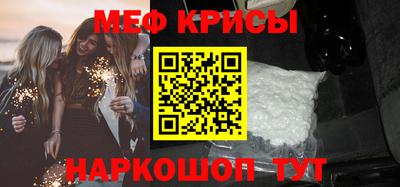 apvp Шебекино