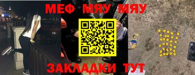 apvp Шебекино