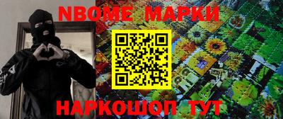 тгк Шахты