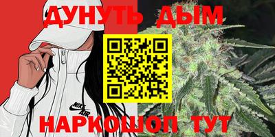 тгк Шахты