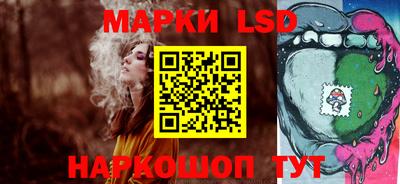 apvp Шебекино