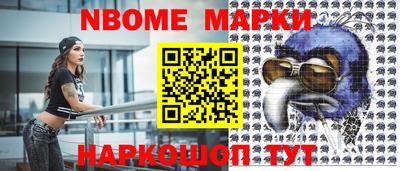 apvp Шебекино