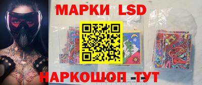тгк Шахты