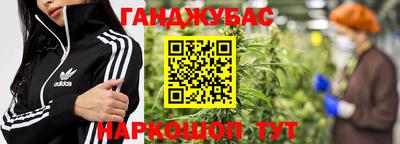 тгк Шахты