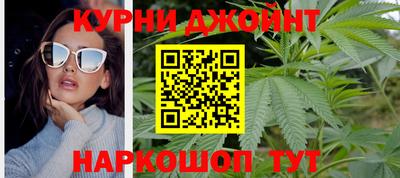 apvp Шебекино