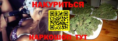 прущие грибы Шелехов