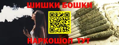 тгк Шахты