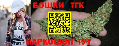 apvp Шебекино