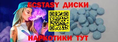 apvp Шебекино