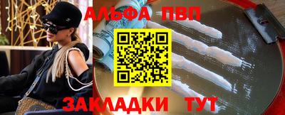тгк Шахты