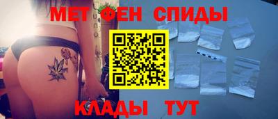 тгк Шахты