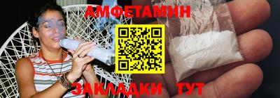 тгк Шахты