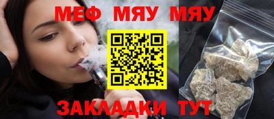 apvp Шебекино