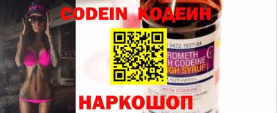 apvp Шебекино